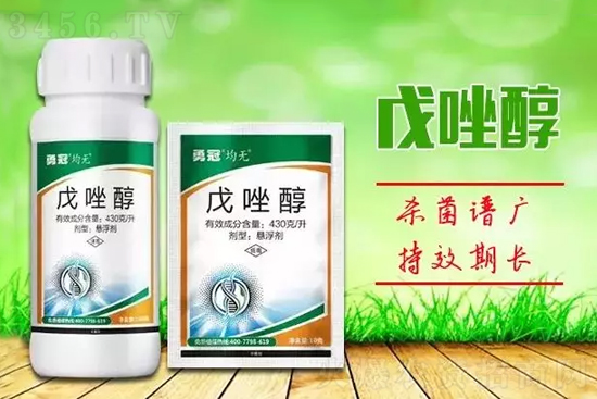 这个药防治100多种病害,真菌、细菌通杀,被称为“杀菌霸主”! 这个药防治100多种病害,真菌、细菌通杀,被称为“杀菌霸主”!
