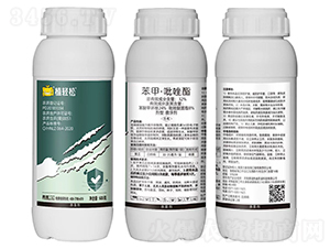 32%苯甲・吡唑酯悬浮剂（500g）-植轻松-勇冠乔迪